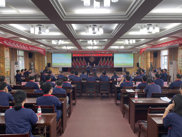 公司舉辦質(zhì)量、安全環(huán)保知識(shí)競(jìng)賽
