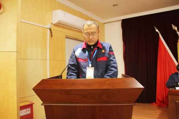 公司召開2022年工作會(huì)、二屆五次職代會(huì)、2021年度總結(jié)表彰大會(huì)