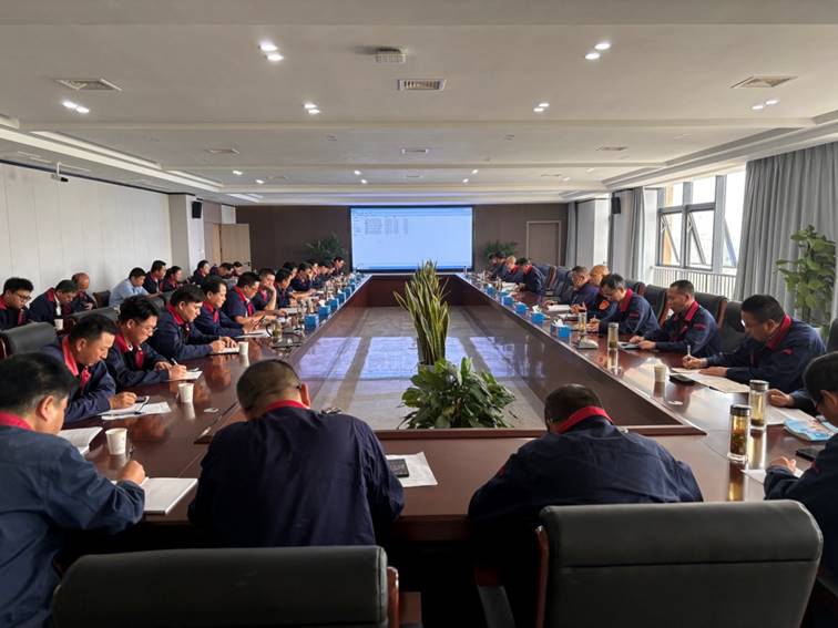 公司召開安全、環(huán)保、職業(yè)衛(wèi)生工作會議